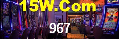 967 App Interface