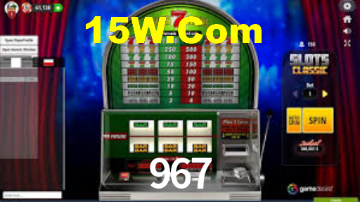 967 Com