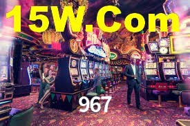 967
