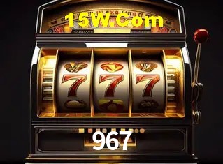 Quick Registration 967